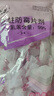 樱之花防蛀防霉片剂480g代替樟脑丸卫生球羊绒棉毛衣物鞋柜芳香味驱蛀虫 晒单实拍图