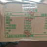 京鲜生 东北黄玉米260g*10棒 真空包装黏玉米棒粘玉米 源头直发 实拍图
