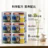 K9 Natural鸡肉猫主食罐头 170g*6成猫幼猫通用猫湿粮猫罐头 新西兰原装进口 实拍图