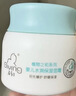 启初胚米3.0全新升级婴儿盈润倍护面霜80g*2儿童面霜宝宝保湿温和护肤 实拍图