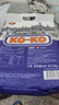 KO-KO泰国茉莉香米 大米10斤 原装进口 长粒米 koko泰国香米 (口口牌) 实拍图