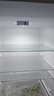 美的（Midea）220L三门冰箱灰色一级能效租房家用客厅宿舍小冰箱三开门低耗省电低音运行MR-231T【国家补贴】 实拍图