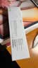 Apple/苹果 Pencil Pro 磁吸触控笔手写笔苹果笔电容笔书写绘画ipad笔 适用于iPad Pro/Air/mini机型 实拍图