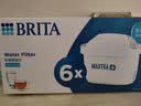 碧然德（BRITA） 家用滤水壶 净水壶滤芯 Maxtra 多效滤芯 6枚装 实拍图
