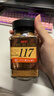 悠诗诗（UCC）117 冻干咖啡粉90g 速溶黑咖啡 实拍图