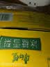 康师傅冰红茶1L柠檬红茶饮料茉莉蜜茶清茶饮品大瓶畅饮装整箱王一博同款 冰糖雪梨1L*12瓶 整箱 实拍图