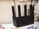 Tenda腾达路由器WiFi7【云霄BE5100】千兆穿墙王信号放大器增强无线超强2.5g网口家用电竞立式BE6L Pro 实拍图