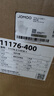 九牧（JOMOO）11176-2-1/41K-1 大力神升级家用马桶虹吸抗菌坐便器400坑距 实拍图