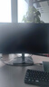 华为MateView SE 27英寸 高清 IPS全面屏 100Hz高刷 电脑办公显示器 莱茵护眼 标准版 实拍图