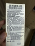 露得清小蓝管维A醇淡纹面霜40g早C晚A入门晚霜细腻嫩肤生日礼物送女友 实拍图