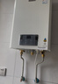 林内（Rinnai）【小蛮腰】20升燃气热水器天然气热水器 大水量热水器上门安装 20GD31(JSQ40-GD31) 实拍图