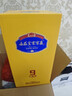 山庄皇家窖藏9纯粮酿造38度浓香型白酒整箱装450ml*4特产酒水升级款 38度 450mL 4瓶 实拍图