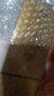 品品香白茶 福鼎白茶晒白金老白茶2022年寿眉360g茶叶礼盒装送礼 实拍图
