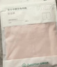 全棉时代女士安全裤防走光裤中腰抗菌三分打底裤女超薄凉感 浅杏肤 2XL 实拍图