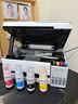 爱普生（EPSON）【6代新品】L3351墨仓式彩色打印机 微信打印/无线连接 家用AI学习打印机（打印、复印、扫描） 实拍图