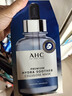 AHC B5玻尿酸深度补水面膜三盒免洗保湿护肤品套装生日礼物送女友 实拍图