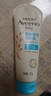艾惟诺（Aveeno）艾维诺婴儿润肤乳四季儿童宝宝面霜保湿防干痒身体乳227g*2 实拍图