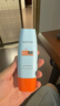 Mistine蜜丝婷小黄帽面部水感养肤防晒霜乳90ml*2 SPF50+礼物学生 实拍图