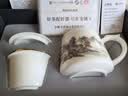 金镶玉陶瓷办公杯专用喝茶杯子茶水分离大容量马克杯礼盒装 水墨雅韵 实拍图
