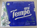 得宝（TEMPO）一博同款 手帕纸 茉莉花味4层7张*36包 湿水不破 纸巾小包 面巾纸 实拍图