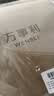 万事利真丝丝巾桑蚕丝非遗手工苏绣刺绣长巾披肩教师节送礼节日礼物礼盒 实拍图