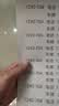 奔图（PANTUM）PD-213硒鼓原装适用P2206W M6202W青春版M6202NW 6206WM6603NW墨盒P2206NW 2210W 2215/6205NW打印机213e硒鼓 实拍图