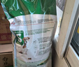 皇家狗粮 老年狗粮  小型犬粮SPR27全价狗粮8岁以上 2KG【宠物金选】 实拍图
