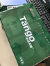 天章 （TANGO）新绿天章B4纸打印纸 70g 500张/包 学生试卷纸 草稿纸 单包/盒复印纸 (尺寸257mm*364mm) 实拍图