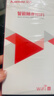 纽曼随身wifi可移动无线wifi6免插卡上网宝随行无线上网卡便携式车载4g无限路由器全国通用流量2026款 实拍图