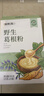 福东海 野生葛根粉500g*2【地标认证】100%0添加湖北钟祥手工 即冲低脂 实拍图
