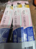 狮王(lion)细齿洁0.01精巧牙刷4支软毛成年人牙龈护理刷头小巧 实拍图