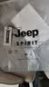 JEEP SPIRIT吉普冰丝裤男夏薄款速干男士休闲裤大码宽松显瘦直筒长裤 L 实拍图