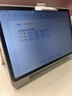 学而思学习机P4焕新款 AI学习机 校内同步教材 九章大模型 护眼大屏学习平板 全学段全年龄段 12.1英寸 P4【6+256G】内存升级推荐 实拍图