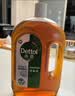 滴露（Dettol）消毒液衣物消毒水1.8L*2 洗衣除菌家居除螨杀菌 灭活HPV16病毒 实拍图