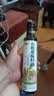 人民有机亚麻籽油250ml低温冷榨一级儿童凉拌食用油亚麻酸营养胡麻油 实拍图