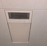 京东京造白月浴霸大功率变频风暖照明灯排换气一体卫生间集成吊顶双电机 实拍图