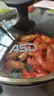 爱仕达（ASD）汤锅晶石不粘煮锅炫彩双耳小奶锅炖汤煮面锅24CM燃气电磁炉通用A7 实拍图