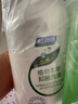 妇炎洁女性妇科私处洗液 护理液植物本草抑菌洗液 380ml*2+冲洗器 实拍图