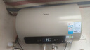 美的（Midea）国家补贴15% 终身免换镁棒80升2500W 一级能效40倍耐用加热管 电热水器 F8025-JE4(HE) 实拍图