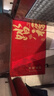 丰亮入户地垫门口脚垫丝圈新中式进户门垫加厚防滑垫子蹭土耐脏可定制 实拍图