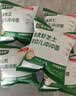 宝宝馋了配方粥面出行装冲冲粥冲冲面婴幼儿出行辅食餐宝宝米粉营养粥米面 12月+冲冲面（袋装礼盒-内含8袋） 实拍图