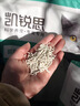 凯锐思豆腐猫砂除味猫沙豆腐砂豆腐渣低粉尘大颗粒结团吸水可冲厕所 【升级3.0豆腐砂】98%除臭率8包共32斤 实拍图