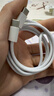 Apple/苹果 60W type-c充电线-1米 usb-c手机数据线 原装旗舰店苹果iphone17/16promax/ipad快充线 实拍图