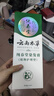 纯春堂云南本草染发膏天然染发剂纯植物盖白头发无刺激不沾头皮一梳男女 实拍图