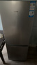 海尔（Haier）冰箱出品统帅180L两门小冰箱家用直冷不占地BCD-180LLC2E0C9以旧换新 实拍图