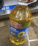 金龙鱼  食用油 花生浓香型食用植物调和油4L 实拍图