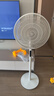 美的（Midea）【幸运草安睡2.0MAX】闪电拆装直流变频家用电风扇语音遥控大风量落地扇一级能效卧室轻音新款电扇 实拍图