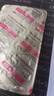 舒尔佳奥利司他胶囊120mg*96粒 礼盒装 减脂减重 排油瘦身 治疗肥胖 国药准字 减肥药 中国专利金奖 抑制脂肪 实拍图