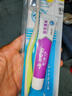 云南白药京东试用牙膏旅行便携3件套黄金搭配益优薄荷牙膏45g+牙刷+旅行袋 实拍图