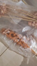 游牧御品骨肉相连10串 鸡肉串脆骨串炸串 烧烤食材 空气炸锅美食 油炸小吃 实拍图